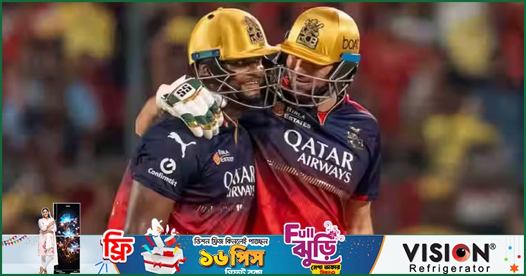 শেফার্ডের ১৪ বলে ফিফটি এবং আরও যত রেকর্ড